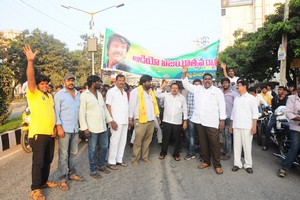 Mama Manchu Alludu Kanchu Audio Success Meet